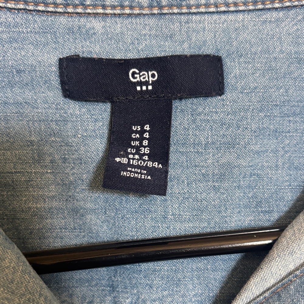 Gap Romper - Picture 2 of 5